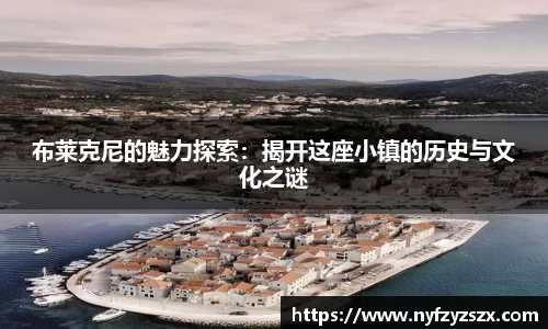 九游会·(j9)官方网站