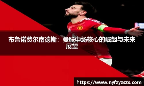 九游会(J9)-真人游戏第一品牌