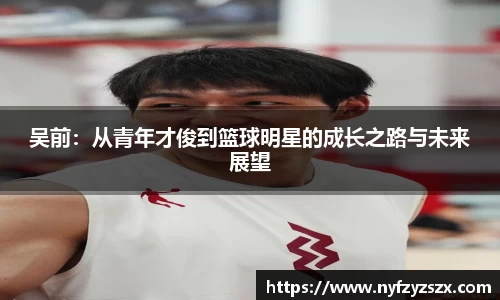 九游会真人第一游戏品牌