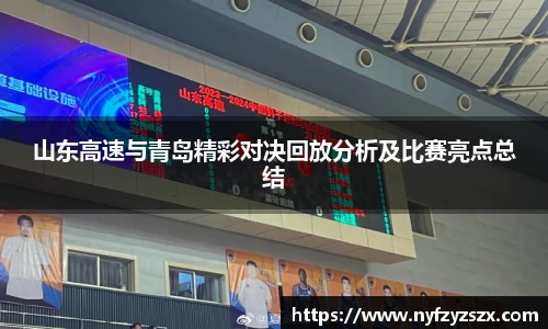 九游会·(j9)官方网站