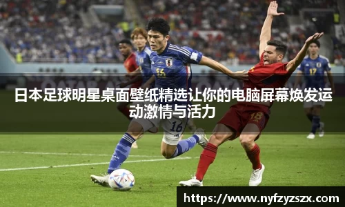 k1十年体育品牌